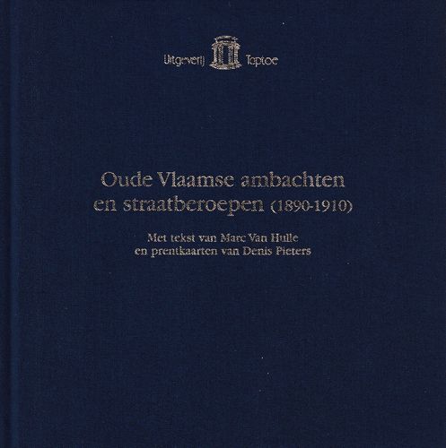 Kaft van Oude Vlaamse ambachten en straatberoepen